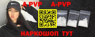 бутик Бугуруслан