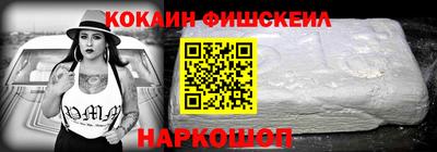 бутик Бугуруслан