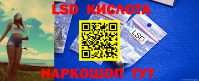 каннабис Бузулук