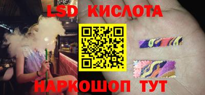 бутик Бугуруслан