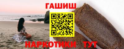 каннабис Бузулук